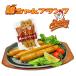  Франкфурт курица Chan Frank 3 шт. входит .1 пакет .. Chan курятина сосиски Gifu префектура .. love гурман рефрижератор тест .
