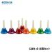 zen on CBR-8 8 sound set music bell color hand type type 