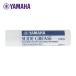 YAMAHA �X���C�h�O���X �X�e�B�b�N SGK4 ���}�n �y�䂤�p�P�b�g�z�������w���Ή��E�X�֎󂯂ɂ��͂��v���܂�