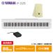 YAMAHA P-225WH [ музыкальные инструменты Cross комплект ] белый Yamaha электронное пианино P серии [ Okinawa * отдаленный остров рассылка не возможно товар ]