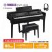 YAMAHA CVP-909B черный под дерево klabino-ba наушники высота низкий стул приложен дополнительный подарок [ рассылка установка бесплатный ( Okinawa * отдаленный остров поставка товара не возможно )]