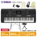 YAMAHA PSR-E483 [ подставка (L-2L), педаль (FC5), клавиатура стул, наушники (ATH-S100), оригинал мешочек, музыкальные инструменты Cross комплект ] Yamaha 61 ключ клавиатура 
