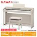 KAWAI CX302A белый клен style отделка Kawai электронное пианино 88 клавиатура наушники + высота низкий свободный стул приложен [ рассылка установка бесплатный ( Okinawa * отдаленный остров поставка товара не возможно )]