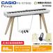 CASIO PX-S7000WE [ наушники, музыкальные инструменты Cross, мешочек комплект ] Casio белый из дерева клавиатура электронное пианино [ рассылка установка бесплатный ( Okinawa * отдаленный остров поставка товара не возможно )]