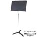  man - комплект пюпитр M48 Concert Music Stand симфония модель M48