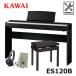 KAWAI ES120B ڥ(HML-2B)ػ(WB-35B)إåɥե󡢳ڴ說åȡ ֥å Filo(ե) 磻 ѥ Żҥԥ