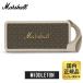  Marshall динамик MIDDLETON ( крем ) Marshall