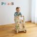  Acty biti baby War машина Pola - Be ручная тележка гремящий игрушка празднование рождения подарок стандартный товар из дерева салон из дерева игрушка интеллектуальное развитие развивающая игрушка только . деревянная игрушка 