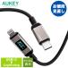 �y���l�i�������zUSB �[�d�P�[�u�� Lightning to �^�C�vC  1m �}���[�d PD�Ή� MFi�F�� �f�[�^�]�� 480Mbps 2�N�ۏ� AUKEY �I�[�L�[  Impulse Series CB-CL14