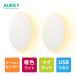 LED���C�g �����p���[�V�����Z���T�[ 2�Z�b�g ���m�� �R�[�h���X ������ USB�[�d�� �h�� �ЊQ ��铔 2�N�ۏ� AUKEY �I�[�L�[ KR-NL01