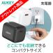  outlet USB зарядное устройство USB Type-C складной штекер черный белый внезапный скорость iPhone Android 20W PD AUKEYo- ключ Omnia Mini 20W II PA-B1S