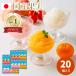  распродажа местного производства плоды фрукты желе подарок 20 штук входит .... еда .. шербет The *s we tsu бесплатная доставка выгода красота низкий калории диета .tore
