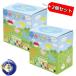 �܂莆 ���a���H 15cm�p 24�F 1200�� �~2�� ��e�� �R�X�g�R �J���[�z�C��6�F���� costco