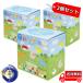 �܂莆 ���a���H 15cm�p 24�F 1200�� �~3�� ��e�� �R�X�g�R �J���[�z�C��6�F���� costco