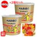 HARIBO �n���{�[ �~�j�S�[���h�x�A�[ �h���� 980g �~2�� �o�P�c �O�~ ��e�� �R�X�g�R costco