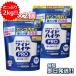 ���C�h�n�C�^�[ PRO �ԉ� �N���A�q�[���[ 2kg �~2�� �N�����W���O�p�E�_�[ �y�f�n�ߗ��p�Y���� ��e�� �R�X�g�R costco�@�v4kg