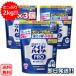 ���C�h�n�C�^�[ PRO �ԉ� �N���A�q�[���[ 2kg �~3�� �N�����W���O�p�E�_�[ �y�f�n�ߗ��p�Y���� ��e�� �R�X�g�R costco ���v6kg