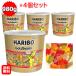 HARIBO �n���{�[ �~�j�S�[���h�x�A�[ �h���� 980g �~4�� �o�P�c �O�~ ��e�� �R�X�g�R costco