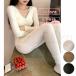 �J�b�v�t�� �㉺�Z�b�g �C���i�[ ���f�B�[�X ���� ���[�X ���N�� ���� �q�[�g�e�b�N �A���_�[�V���c ���ߕt���Ȃ� �C���i�[ �A���_�[ �������� V�l�b�N