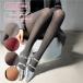 �p���e�B�X�g�b�L���O ���f�B�[�X ���u�҂� ���� �X�g�b�L���O �^�C�c �p���X�g �t�H ���M���X�p���c ���M���X �X�p�b�c �C���i�[�p���c ������� �L���C�� ����
