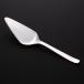  Yanagi Sori all stain less cake server #1250 made in Japan yanagisori