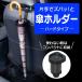 �Z�C��(SEIWA) �ԓ����[ �P�z���_�[ �R���p�N�g�J�T�P�[�X WA189 �V�[�g�w�ʂɎ��t�� �R���p�N�g�Ɏ��[ ���̂Ă��ȒP �q���ŃV�[�g �֘A�摜1