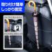 �Z�C��(SEIWA) �ԓ����[ �P�z���_�[ �R���p�N�g�J�T�P�[�X WA189 �V�[�g�w�ʂɎ��t�� �R���p�N�g�Ɏ��[ ���̂Ă��ȒP �q���ŃV�[�g �֘A�摜4