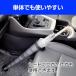 �Z�C��(SEIWA) �ԓ����[ �P�z���_�[ �R���p�N�g�J�T�P�[�X WA189 �V�[�g�w�ʂɎ��t�� �R���p�N�g�Ɏ��[ ���̂Ă��ȒP �q���ŃV�[�g �֘A�摜5