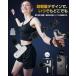LIHILIS�ؖ������[�X�K���y���Ђ̃g���[�i�[�����̉@���ďC�z6�i�K�����͐U�� 10mm�[�w�U�� �n���f�B�K�� AI���K�����[�h�t�� �y���b�h �֘A�摜5