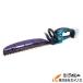�}�L�^ �[�d���w�b�W�g���} 460mm �{�̂̂� (�o�b�e���E�[�d��ʔ�) ��MUH467DZ��