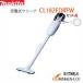 �}�L�^ �[�d���N���[�i�[ 18V ��CL182FDRFW���ƒ�p�|���@ �o�b�e���[ �[�d��t��