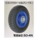 TR-2.504T ϥå 䥻å ꥿ʥץۥ  TR-2.504T