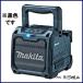  Makita заряжающийся динамик чёрный цвет черный <MR200B> батарея * зарядное устройство продается отдельно 10.8V~18V скользящий батарея соответствует черный 