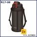 �y�M���Ǒ΍�zTHERMOS �T�[���X �� FHS-2000WK �� �^��f�M�n�[�h���[�N�W���O�Q�k �n���}�[�g���u���b�N ��N17-08��
