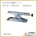 HiKOKI �n�C�R�[�L �⏕���[�� 240mm�@0030-9450 00309450 �i�������H�@�j