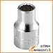 TONE �����åȡ�12�ѡ� 17.5mm 4D-17.5