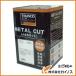 TRUSCO ���^���J�b�g �\�����u�������^ 18L MC-50S