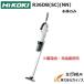 HiKOKI �n�C�R�[�L(�������H�@) �R�[�h���X�N���[�i�[ 36V�@2.5Ah   �{�̂̂݁�R36DB(SC)(NN)���~�d�r�E�[�d��ʔ���