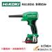 HiKOKI �n�C�R�[�L(�������H�@) �R�[�h���X�G�A�_�X�^ ��RA18DA���{�̂̂݁@�~�d�r�E�[�d��ʔ���
