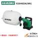 HiKOKI �n�C�R�[�L(�������H�@) �R�[�h���X���`�W����@ ��R3640DA(NN)�� �{�̂̂�  36V �������p �A���t��