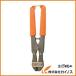 MCC �X�e�����X���~�[�b�g�J�b�^ SUSMC-02