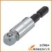 TRUSCO ��ư�ɥ饤�С������åȥ����ץ� �󿶤꥿���� 12.7mm TEAD-4F