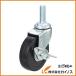 TRUSCO �˂����ݓ��d���S���L���X�^�[ �X�`�[������ ����S�t ��75 TYLT-75RHES