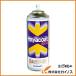 �T���n���g �h���h�K�≏�� �n���R�[�gMark2 ���F AY-302Y