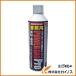 �V�x�m �Ɩ��p�p���|�K�X RZ�|860 RZ-860