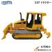 bruder �u���[�_�[ �~�j�`���A���f�� CAT �g���N�^�[ ��02443��