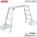 �n�Z�K�� �r���L�k���A���~����� 101�`124cm �V���L�^�C�v ��DRSW-1200C��
