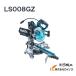 �}�L�^ 40Vmax �[�d���X���C�h�}���m�R 190mm ��LS008GZ�� �{�̂̂� (�o�b�e���E�[�d�� �ʔ�) �L���`�b�v�\�[�t