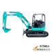  Kobelco building machine miniature model shovel Yumbo <SK55SR-7(1/50)>