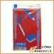 󥱡 ޥͥåȥ200x300ͭ  MS-04R R